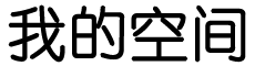 辽宁省新闻网